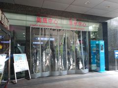 -杭州市第一人民医院(湖滨院区)