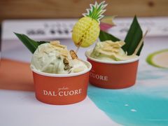 -Dal Cuore 达可芮冰淇淋(陕西北路店)