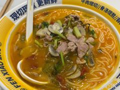 -粉小主·贵州酸汤牛肉粉(南京仙林金鹰店)