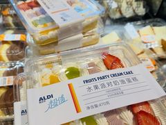 -ALDI奥乐齐超市(凯德虹口店)