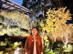 -火璽·園