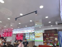 -老舅老蒙肉饼非遗店(一店)