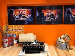 -囍福咖啡(这有山店)