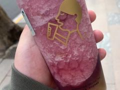 -喜茶(上海打浦桥日月光gelato lab+店)