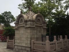 -观象山公园