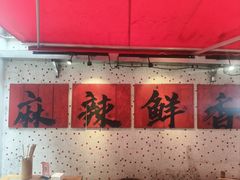 -重庆商社大厦