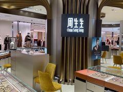 -远大购物中心(南岗店)