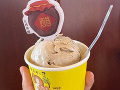 -龍聚祥烧麦馆(鼓楼店)