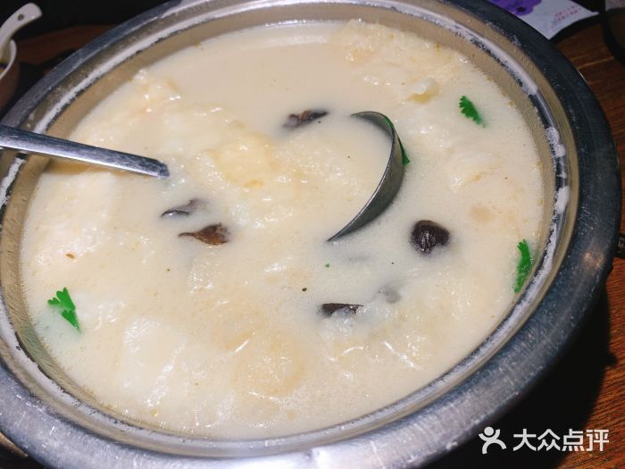 宋厨娘(铜川店)大宋汤爆肚图片