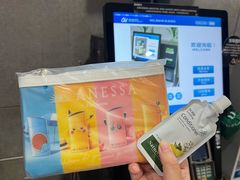 -Olé精品超市(北京合生汇店)