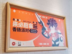 -必胜客(大宁路店)