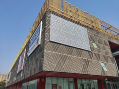 -新田360广场(上海华侨城店)