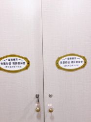 点击看大图 -上海首尔丽格医疗美容医院