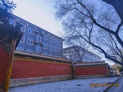 -北京国子监胡同