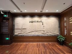 -上海电信博物馆