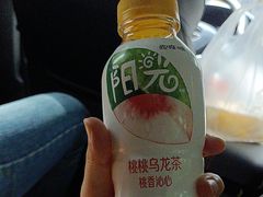 -永旺梦乐城(金银潭店)