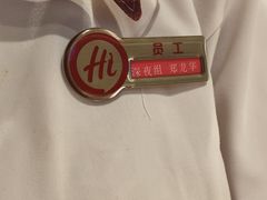 -海底捞火锅(苏宁广场店)