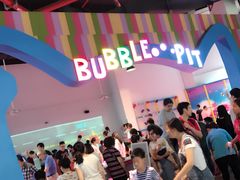 -蒙特利亲子乐园