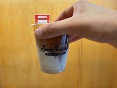 -SeekSeeking咖啡专门店(堰塘街店)