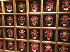 -凤凰园烤鸭店·唐山菜·传承花椒肉(老唐丰路店)