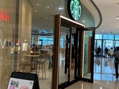 -星巴克臻选(深圳龙岗万科店)