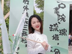 -徐家鸭子·非遗烤鸭(老门东店)