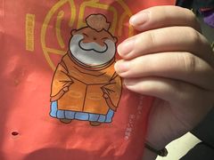 -粉粉乐鲷鱼烧(美罗城店)