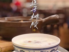 -顺记冰室(宝华路店)