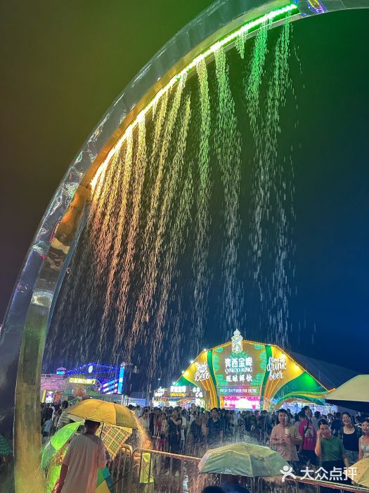 第34届青岛国际啤酒节图片
