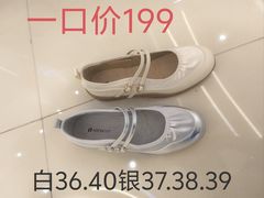 -南京商厦