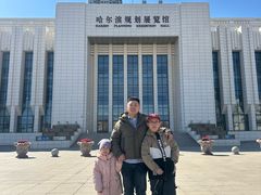 -哈尔滨规划展览馆