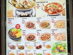 -永和大王(小厨·东四十条店)