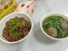-彬记牛肉粿