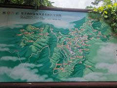 -莫干山风景区