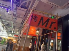 -大成海鲜烧烤·小龙虾(七宝店)