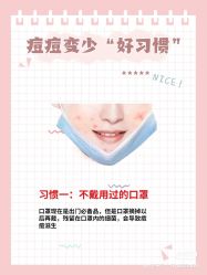 点击看大图 -玛莲朵·海菲秀冰珀科