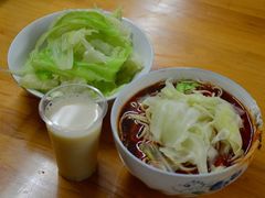 -蒋六十八梯眼镜面(渝中店)