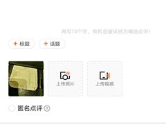 -临界音乐酒馆·小龙虾·江湖菜(华熙LIVE·鱼洞店)