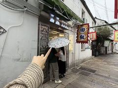 -衣裳街历史文化街区