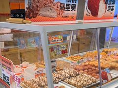 -缇纳甜妮·西餐·甜点(商字店)