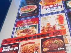 -克茗冰室(仁恒梦中心店)