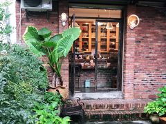 -又至园精品咖啡馆(将军塘店)