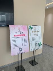 -DMK酶疗中心·BeautyYoung舒妍科技美肤