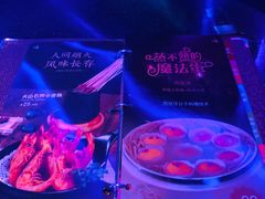 -纯K(打浦桥店)