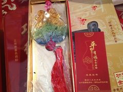 礼品月饼-圆满素食林饭店非遗素食(河西店)