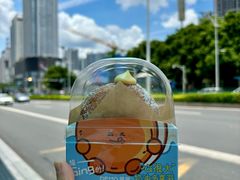 -DEMO黛慕蛋糕(三街两巷店)