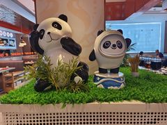 -大熊猫毛肚火锅(烟台万象汇店)