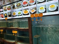 -怀德酒楼·粤菜·海鲜·茶点(宝安国际机场店)