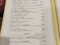 菜单-HARBS(名铁名古屋店)