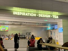-喜茶(杭州滨江宝龙店)